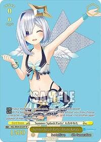 Summer Splash Party! Amane Kanata (SP)