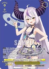Summer Splash Party! La+ Darknesss (SP)