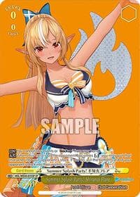 Summer Splash Party! Shiranui Flare (SP)