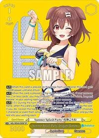 Summer Splash Party! Inugami Korone (SP)