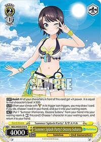 Summer Splash Party! Oozora Subaru