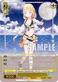Summer Splash Party! Watson Amelia (HLP)