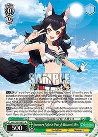 Summer Splash Party! Ookami Mio