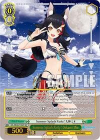 Summer Splash Party! Ookami Mio (HLP)