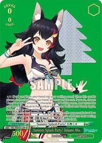 Summer Splash Party! Ookami Mio (SP)