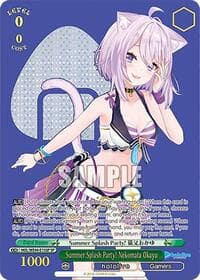 Summer Splash Party! Nekomata Okayu (SP)