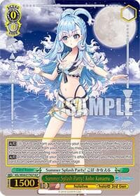 Summer Splash Party! Kobo Kanaeru (HLP)