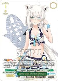 Summer Splash Party! Shirakami Fubuki (SP)
