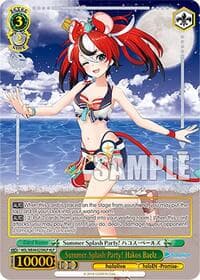 Summer Splash Party! Hakos Baelz (HLP)