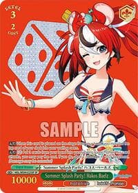 Summer Splash Party! Hakos Baelz (SP)