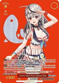 Summer Splash Party! Sakamata Chloe (SP)