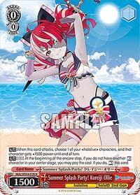 Summer Splash Party! Kureiji Ollie