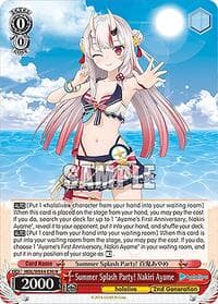 Summer Splash Party! Nakiri Ayame