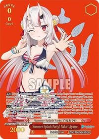 Summer Splash Party! Nakiri Ayame (SP)