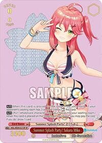 Summer Splash Party! Sakura Miko (SP)