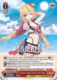 Summer Splash Party! Akai Haato
