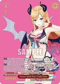 Summer Splash Party! Yuzuki Choco (SP)