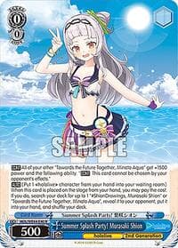 Summer Splash Party! Murasaki Shion
