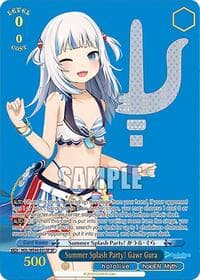 Summer Splash Party! Gawr Gura (SP)