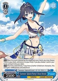 Summer Splash Party! Ouro Kronii