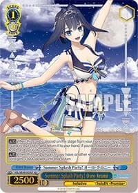 Summer Splash Party! Ouro Kronii (HLP)