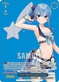 Summer Splash Party! Hoshimachi Suisei (SP)