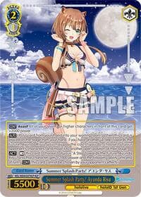 Summer Splash Party! Ayunda Risu (HLP)