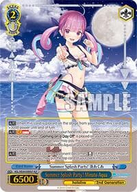 Summer Splash Party! Minato Aqua (HLP)