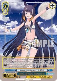 Summer Splash Party! Ninomae Ina'nis (HLP)