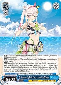Summer Splash Party! Airani Iofifteen