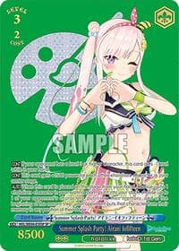 Summer Splash Party! Airani Iofifteen (SP)