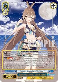 Summer Splash Party! Nanashi Mumei (HLP)
