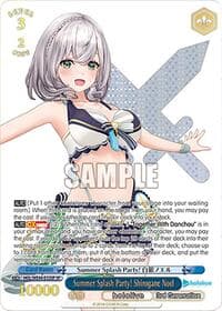 Summer Splash Party! Shirogane Noel (SP)