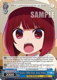 Genius Child Actor, Kana Arima (RRR)