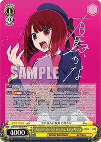 Moment She Fell in Love, Kana Arima (SP)
