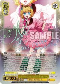 "B-KOMACHI" MEMcho (SSP)
