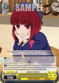 Casting Negotiation, Kana Arima (SR)