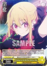 Aiming for the Idol She Admires, Ruby (SR)