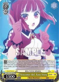 Newcomer Idol, Kana Arima (SR)