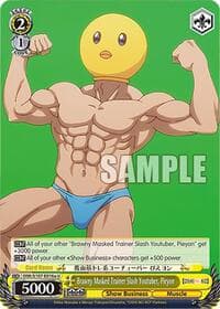 Brawny Masked Trainer Slash Youtuber, Pieyon (A)