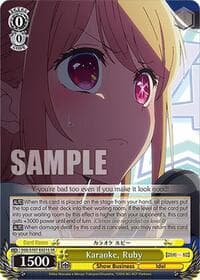 Karaoke, Ruby (SR)