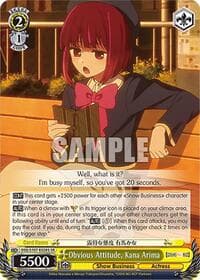 Obvious Attitude, Kana Arima (SR)