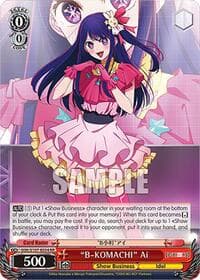 "B-KOMACHI" Ai