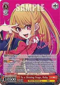 To a Shining Stage, Ruby (SP)