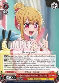 Deciding Each Member's Color, Ruby (SR)