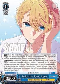 Seductive Eyes, Aqua (SR)