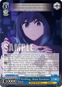 Profiling, Akane Kurokawa (SR)