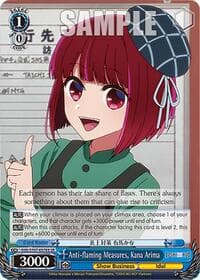 Anti-flaming Measures, Kana Arima (SR)