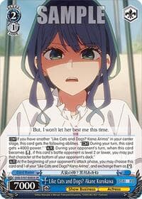Like Cats and Dogs? Akane Kurokawa (SR)