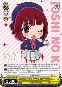 Chibi Kana Arima (Foil)